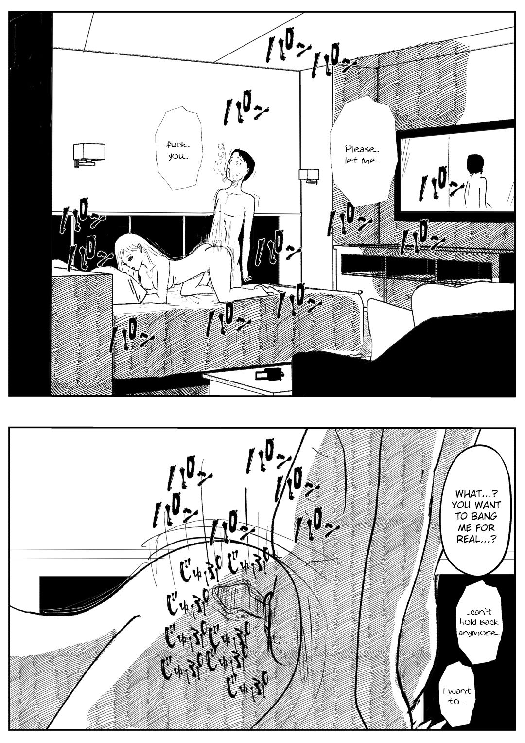 Kikonsha Otoshi no Onna - Page 32
