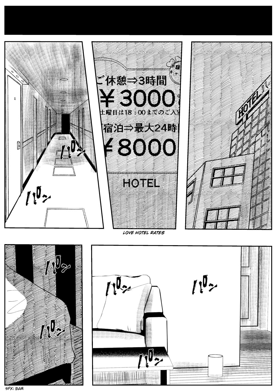 Kikonsha Otoshi no Onna - Page 37