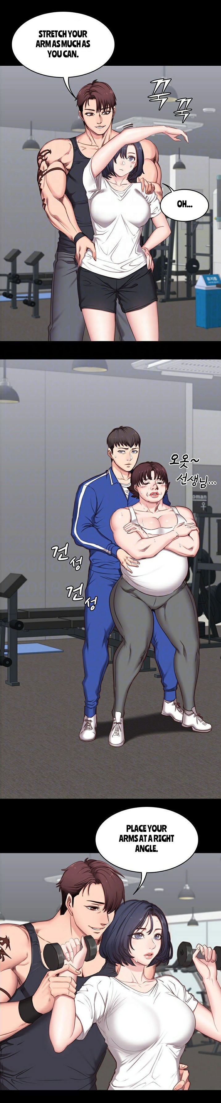 FITNESS Ch.11/? - Page 56