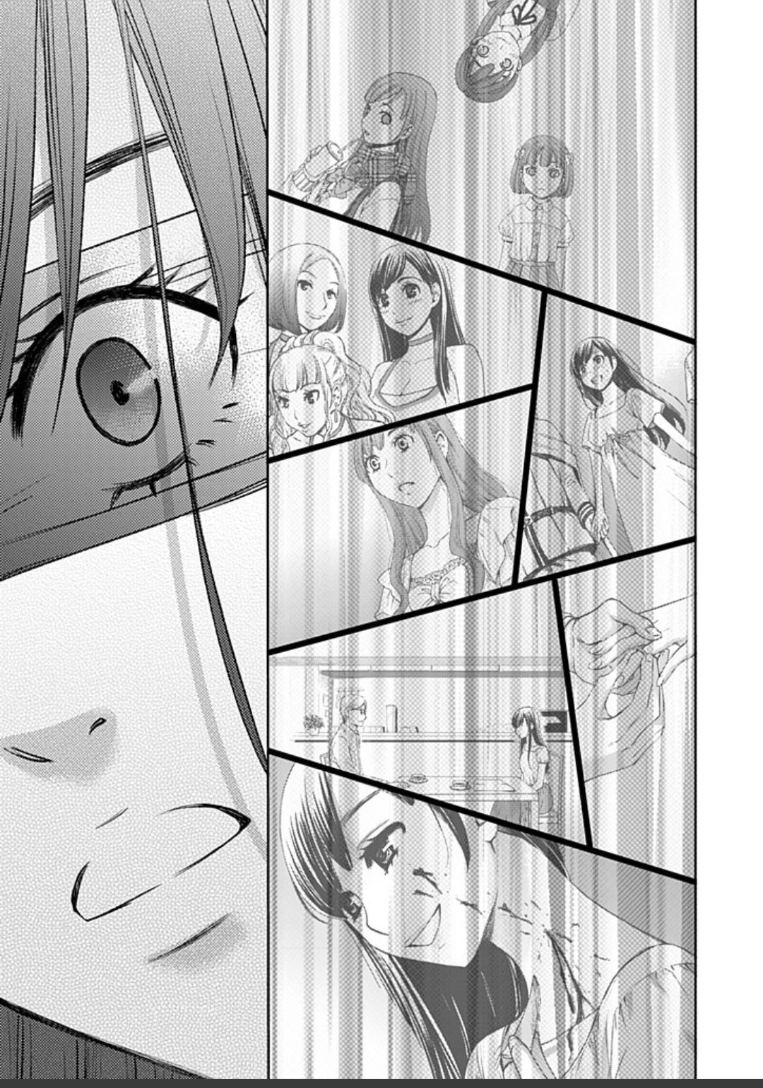 ネトラセ契約 - Page 377
