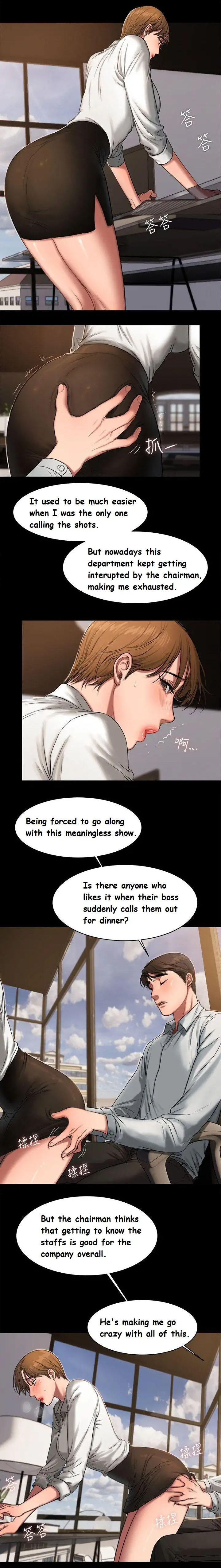 Run Away Ch.21/? - Page 195