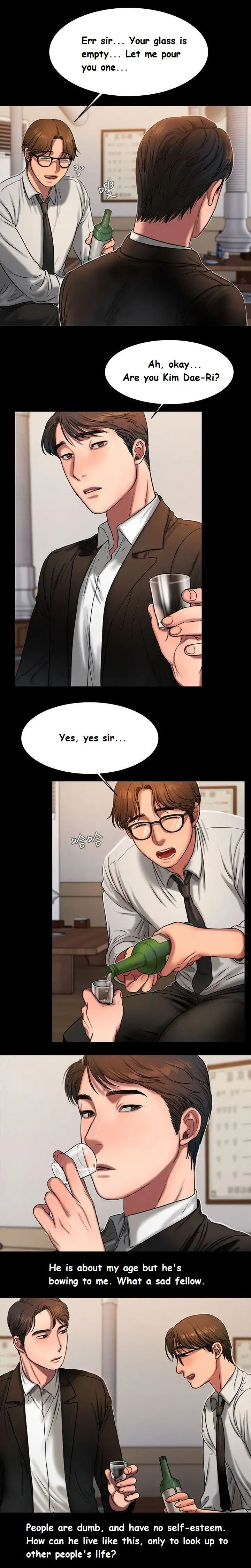 Run Away Ch.21/? - Page 201