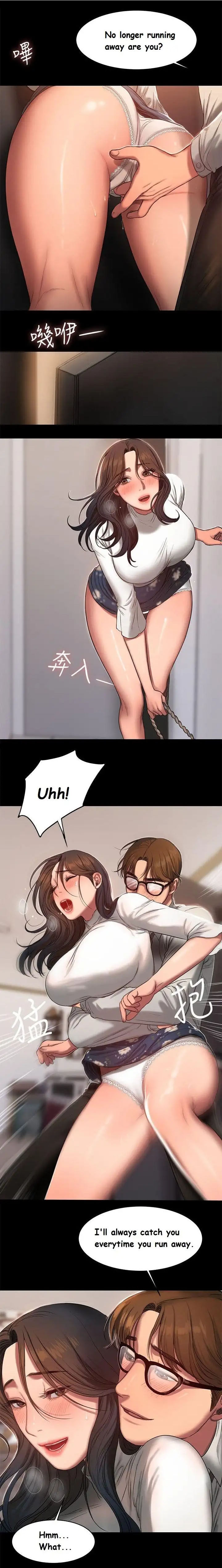 Run Away Ch.21/? - Page 220