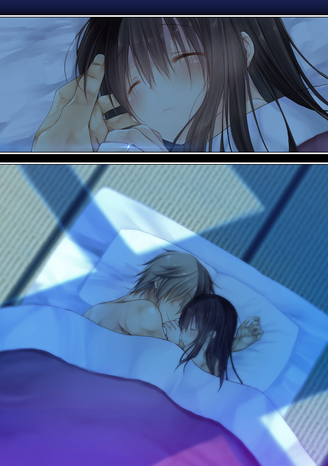ネトラレ卒業旅行 - Page 124