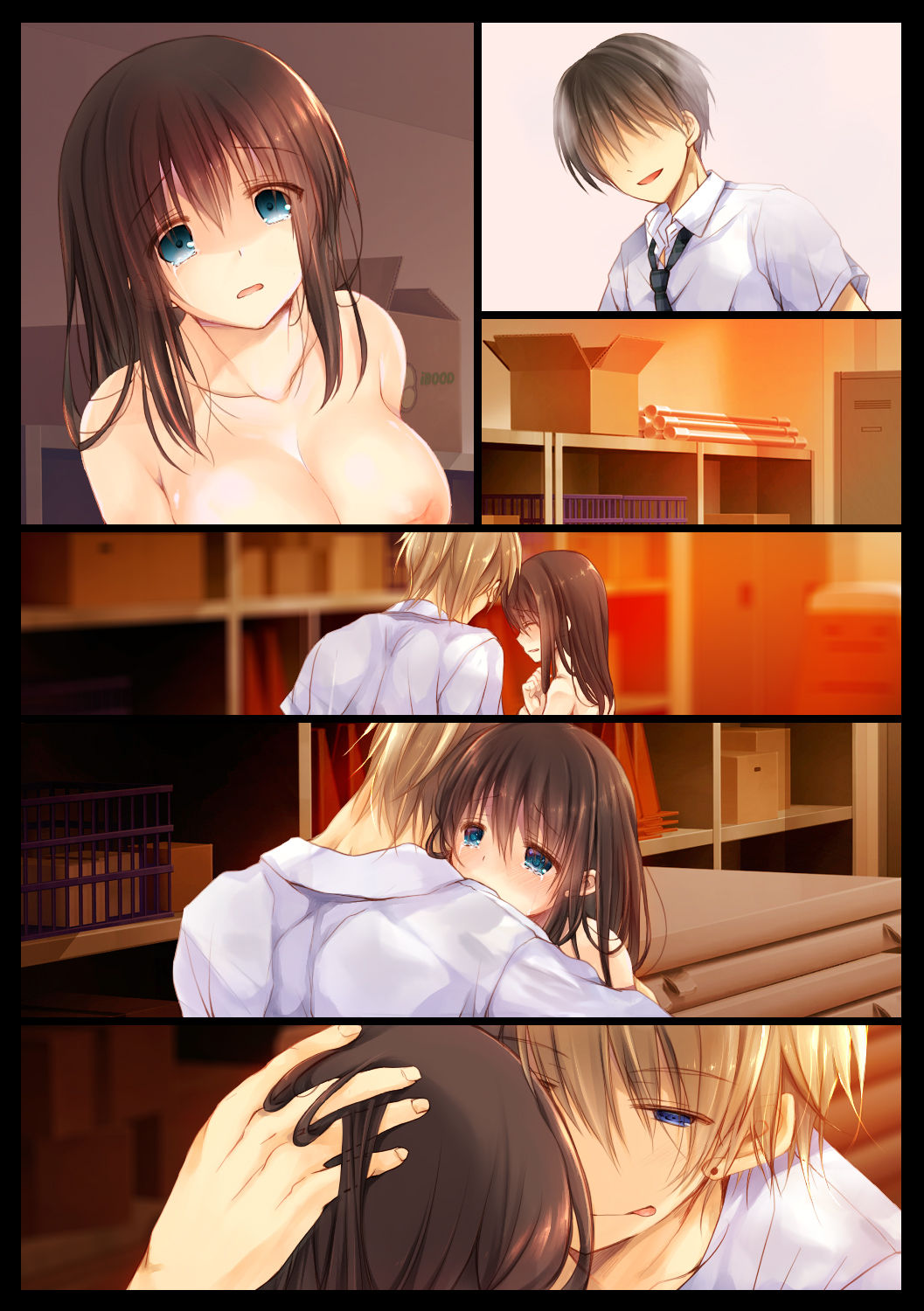 ネトラレ卒業旅行 - Page 72