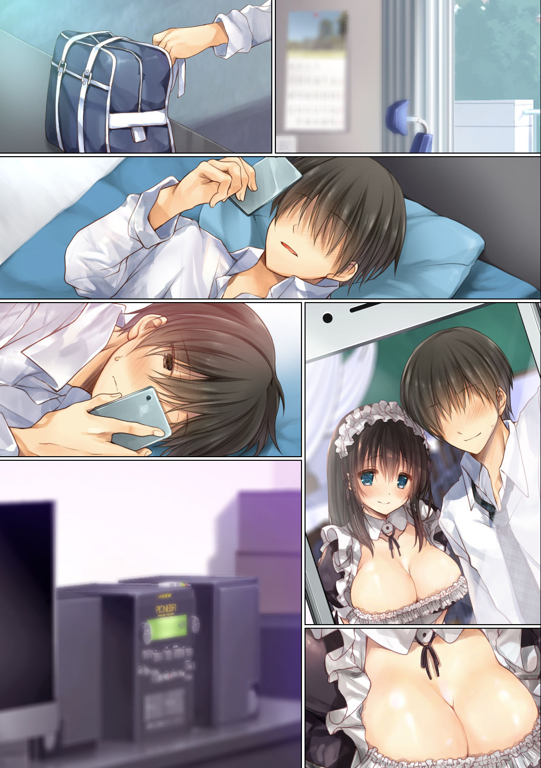 ネトラレ卒業旅行 - Page 78