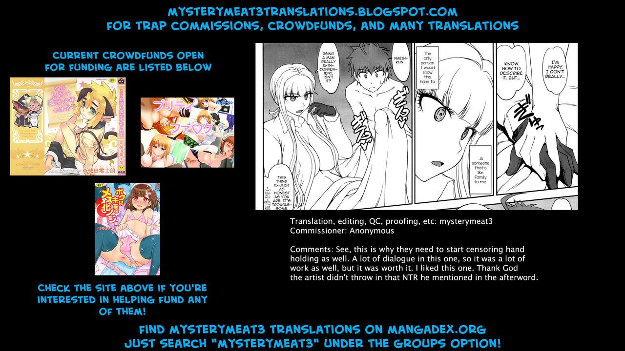 Chougenkai Hatsujou Koudou EVERFREE - Page 43