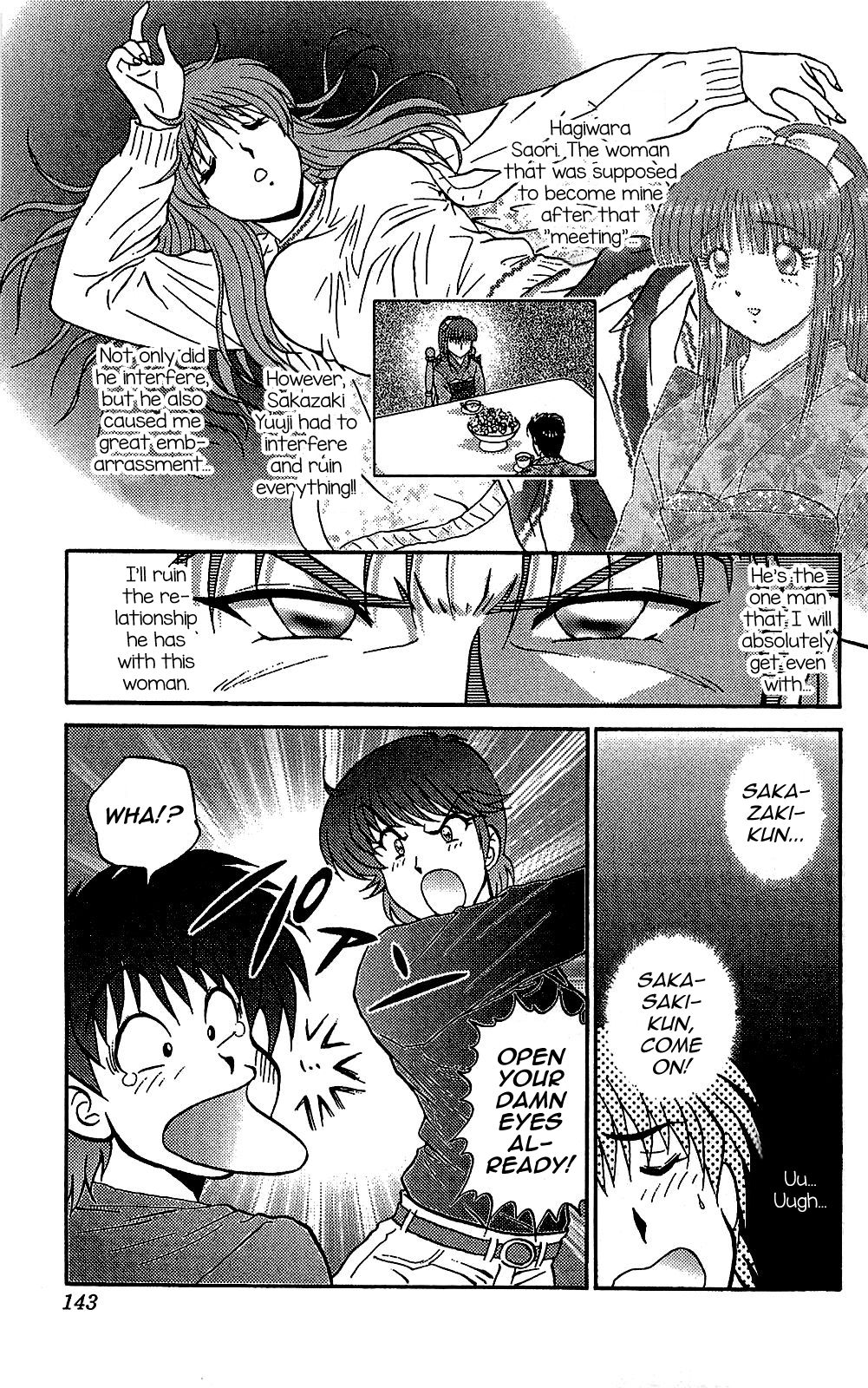 Last Make - Saori ga Ippai? - Page 11