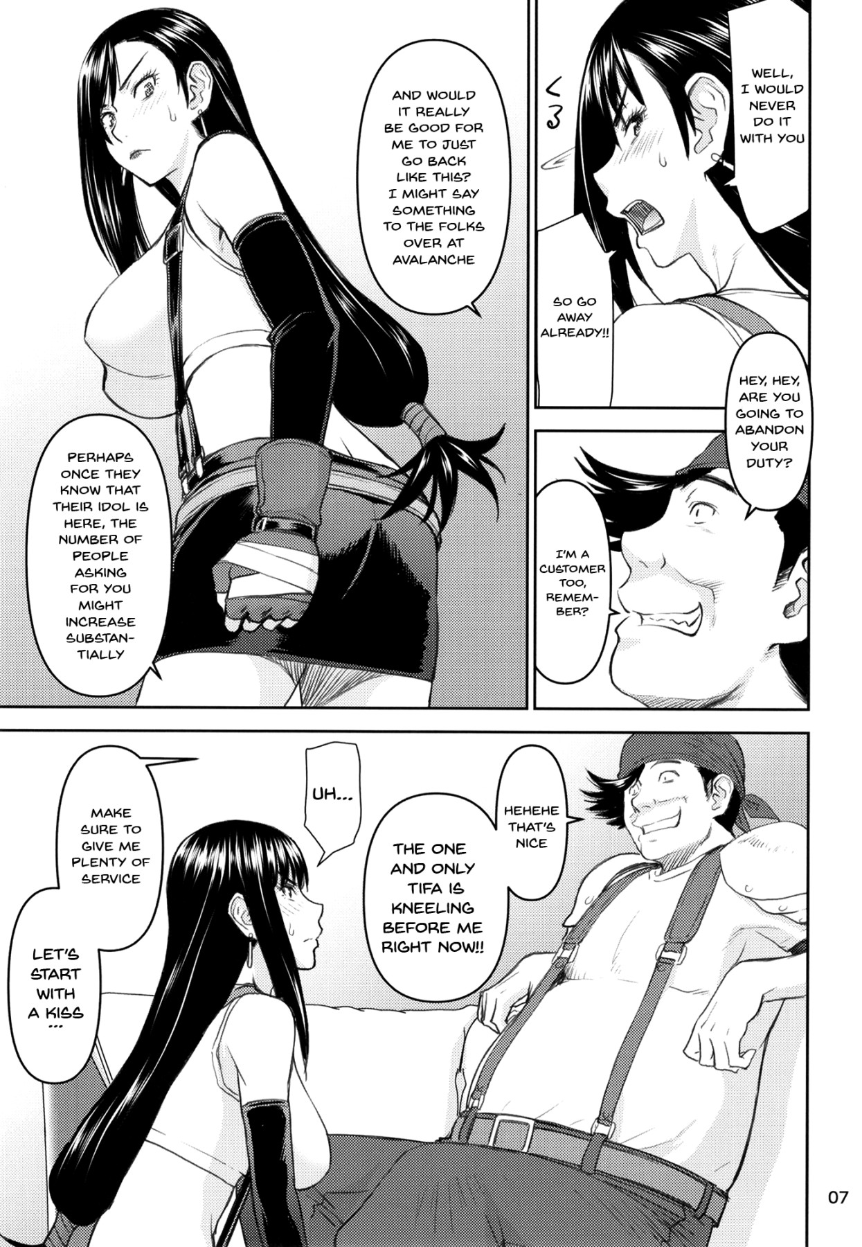 Preview page 5