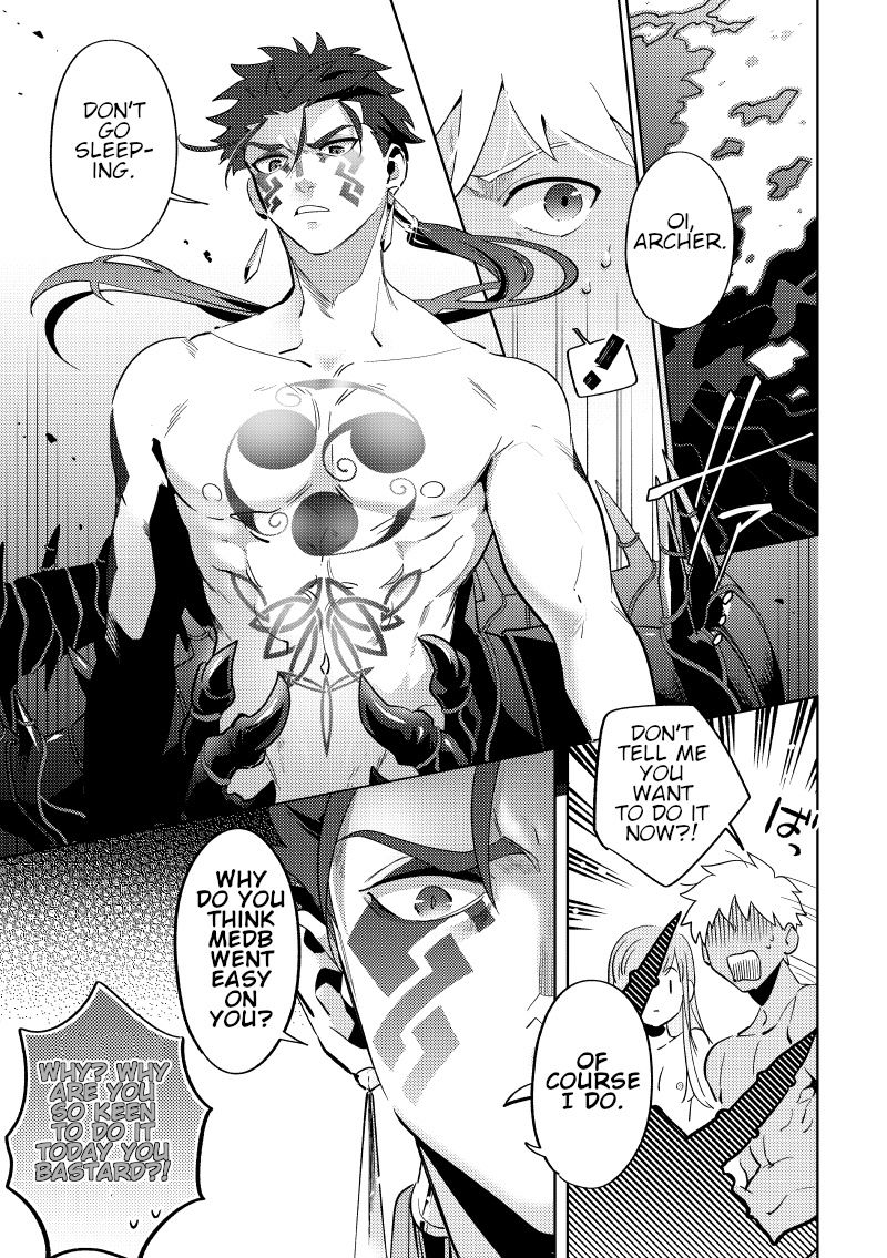 Rental - Page 22