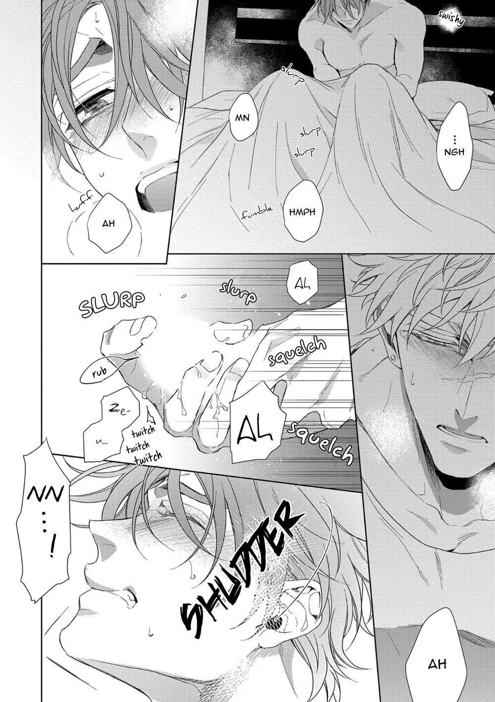 Hard x Heat x Heart - Page 73