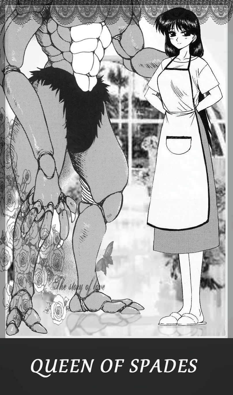 QUEEN OF SPADES - 黑桃皇后 - Page 67