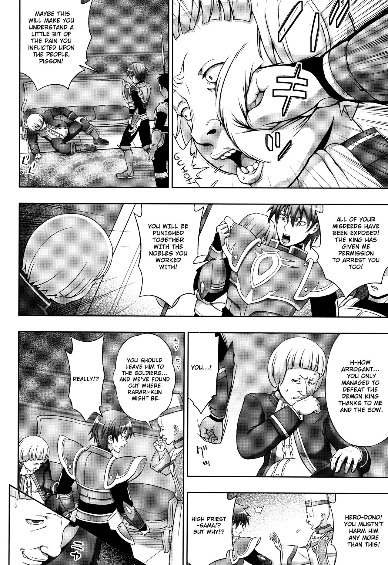Seijo no Kenshin | The Saint's Devotion Ch. 8 - Page 10