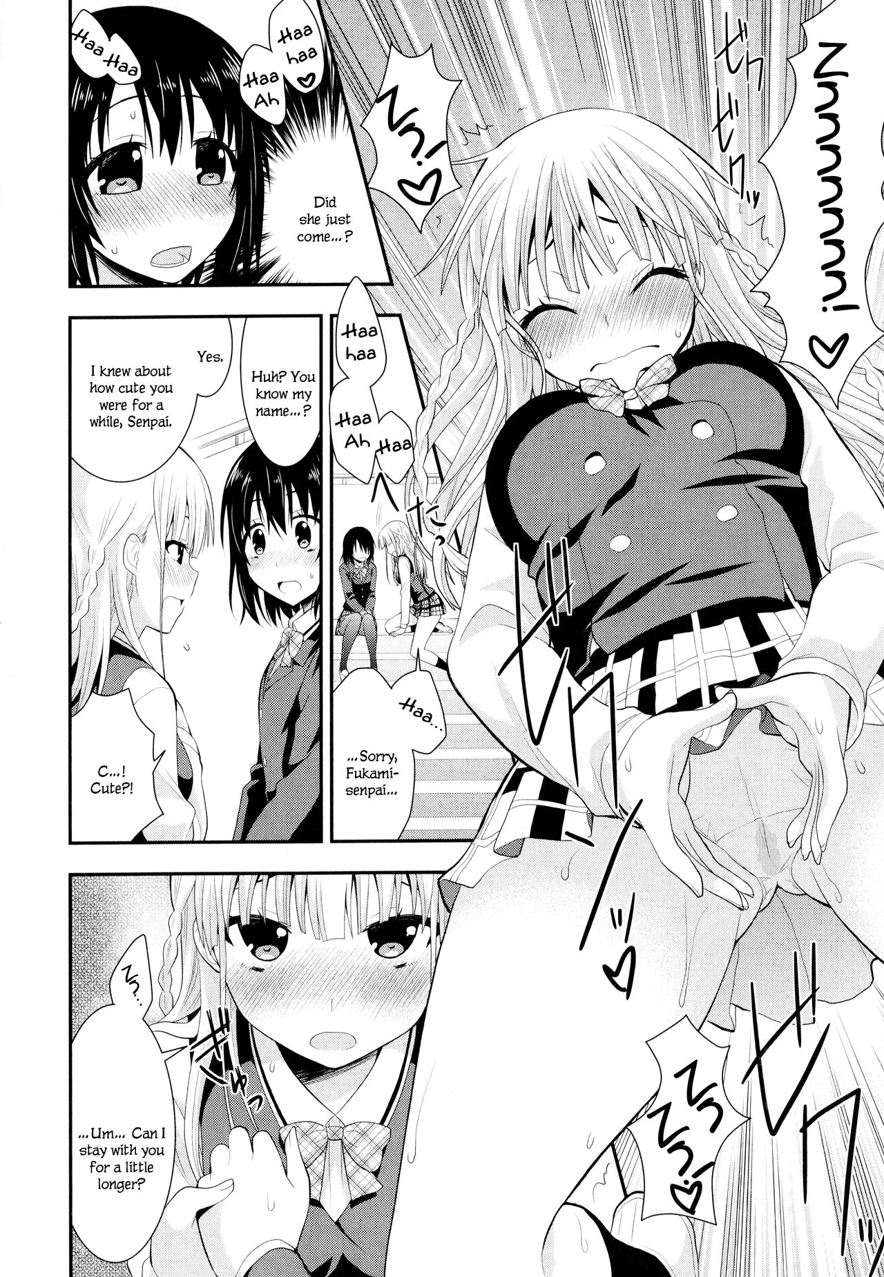 Nijiiro Sensibility Ch. 1 | Rainbow Sensibility - Page 10