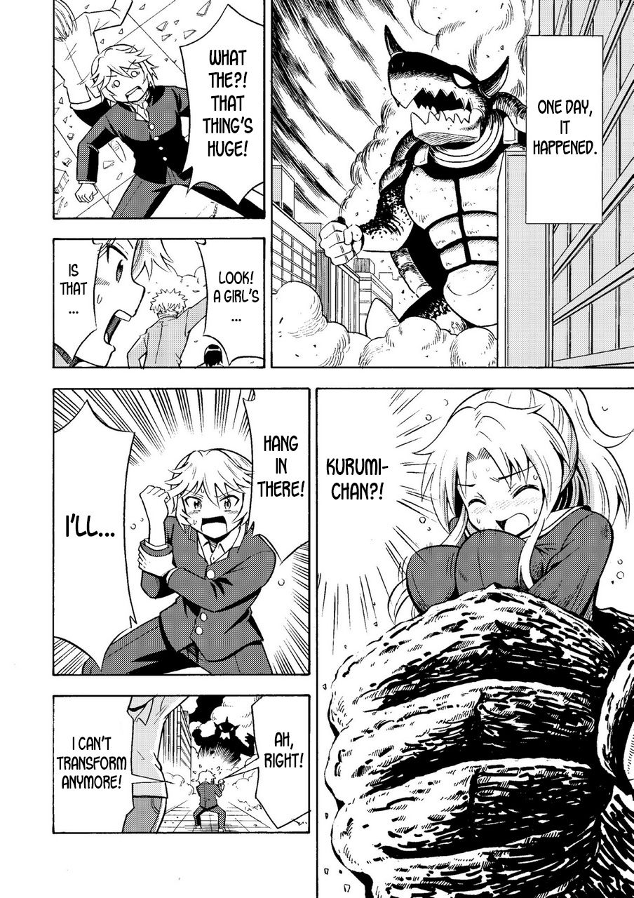 Ore, Bishoujo Senshi Yamemasu - Page 15