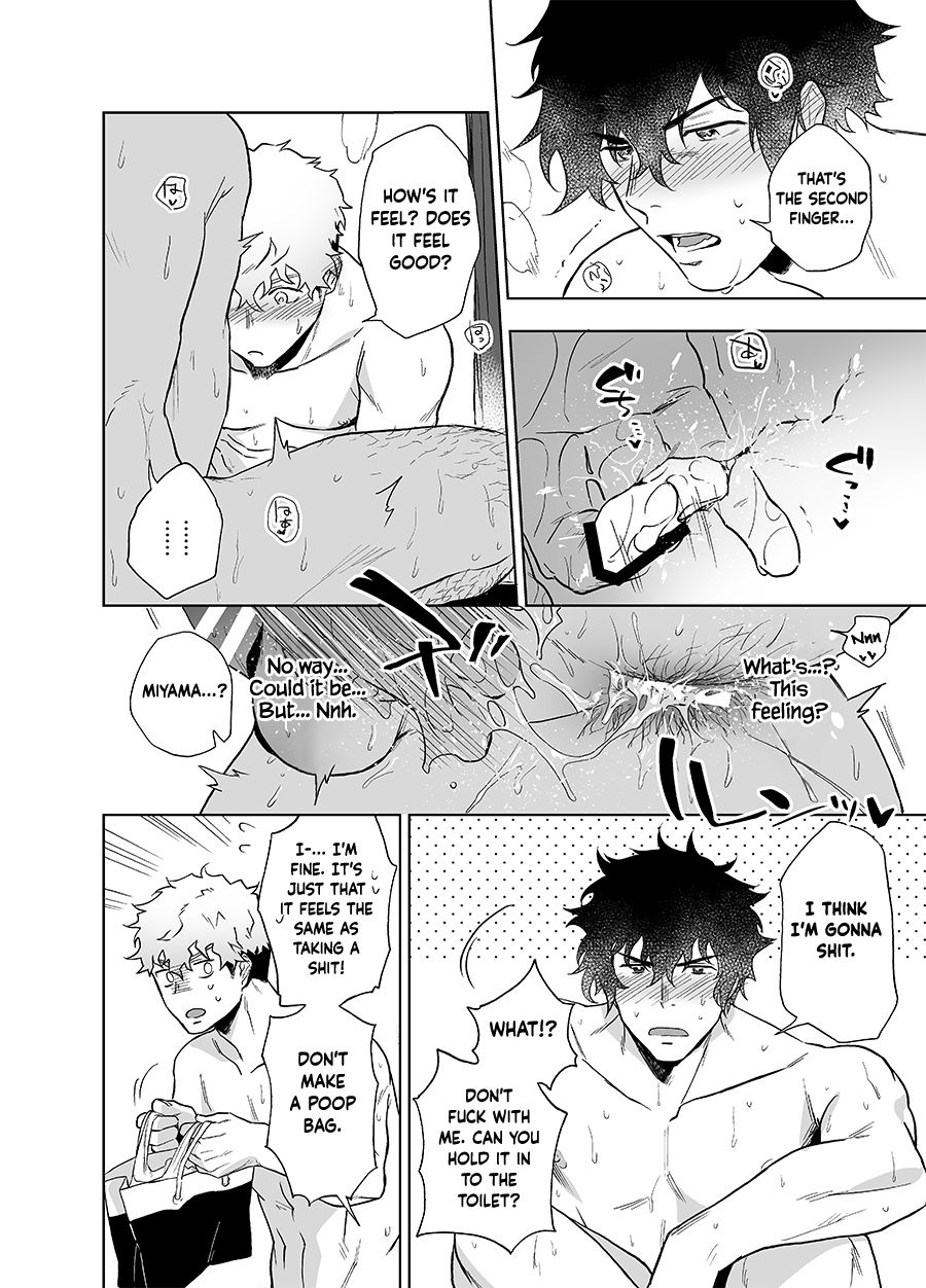 Clap Your Hands - Page 17