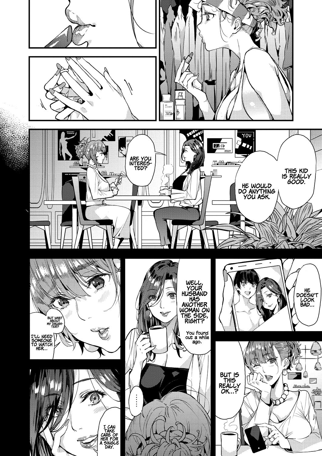 My Sugar Mama! 1-2 - Page 32