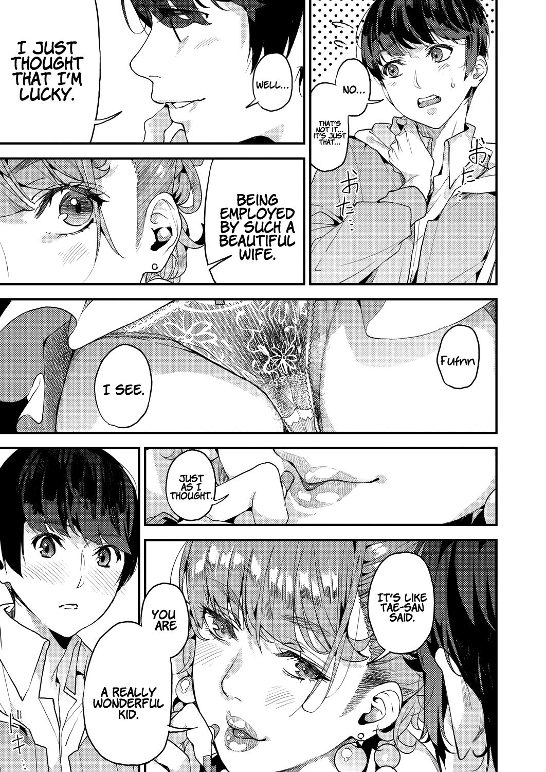 My Sugar Mama! 1-2 - Page 35