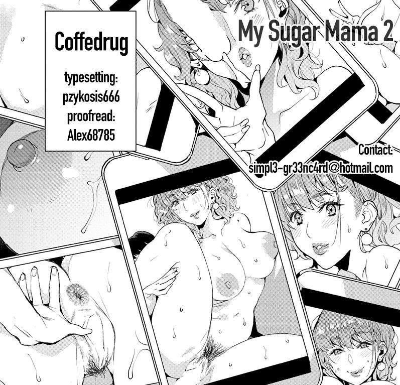 My Sugar Mama! 1-2 - Page 61