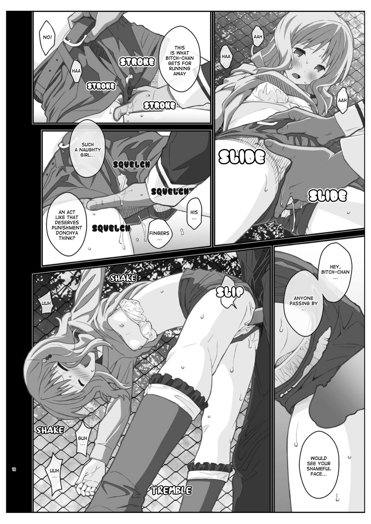 Page 9 of TYPE-40