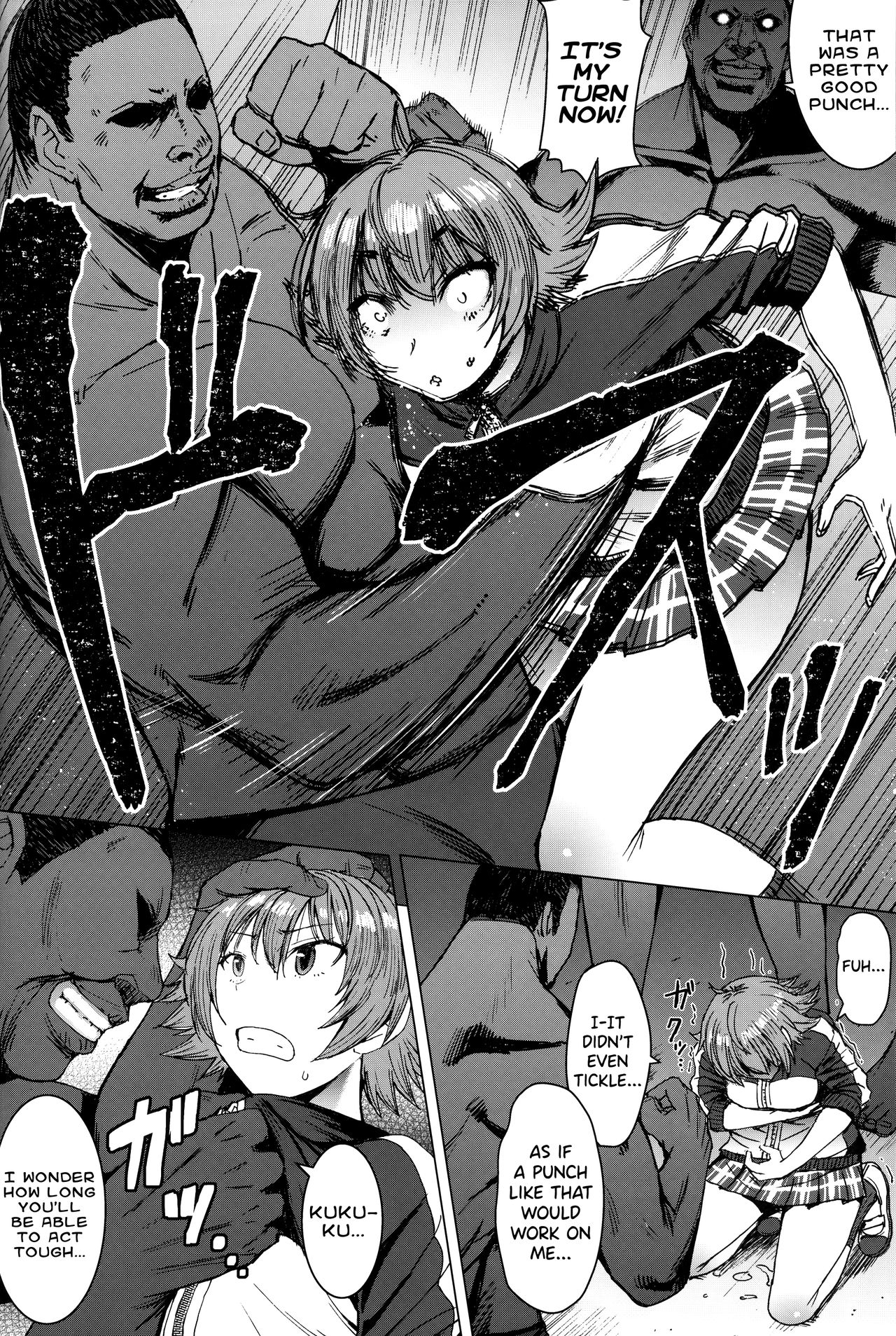Youkoso Kokujin Koubi Beya e 2nd discipline page 7 full