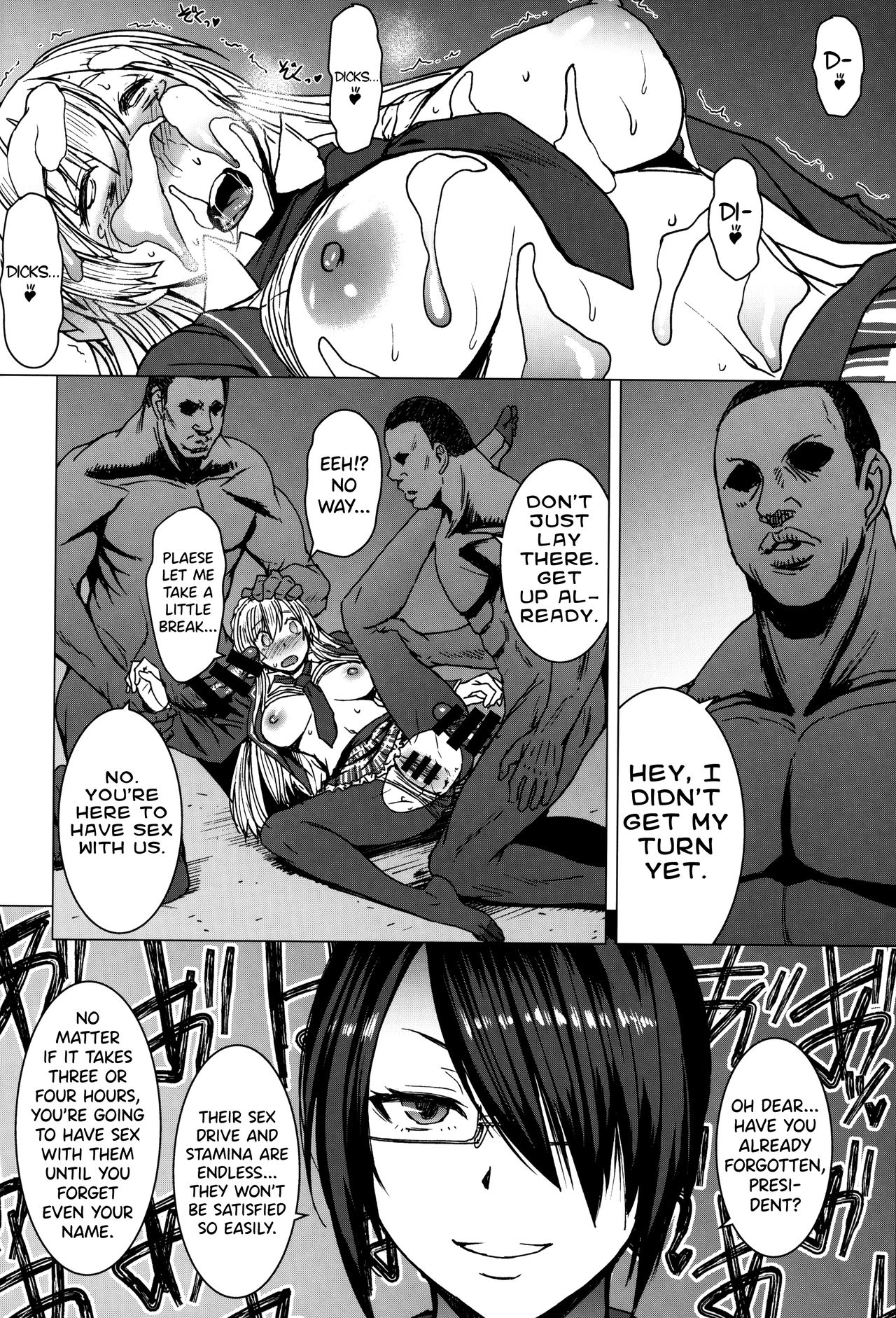 Youkoso Kokujin Koubi Beya e 3rd discipline page 29 full