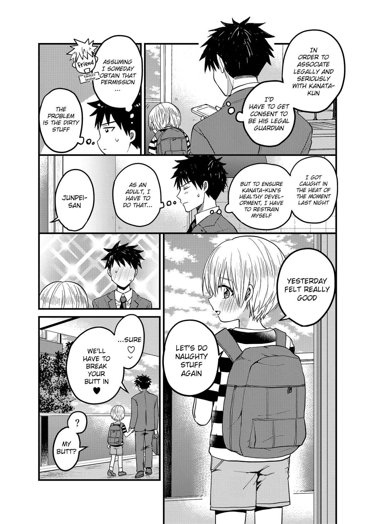 Ore no Heya ni wa Tenshi ga Iru page 24 full