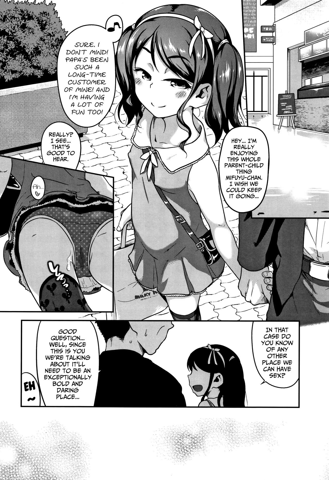 Page 14 of Chichiko Janai no ka... | We're Father and Daughter, Aren't we...?