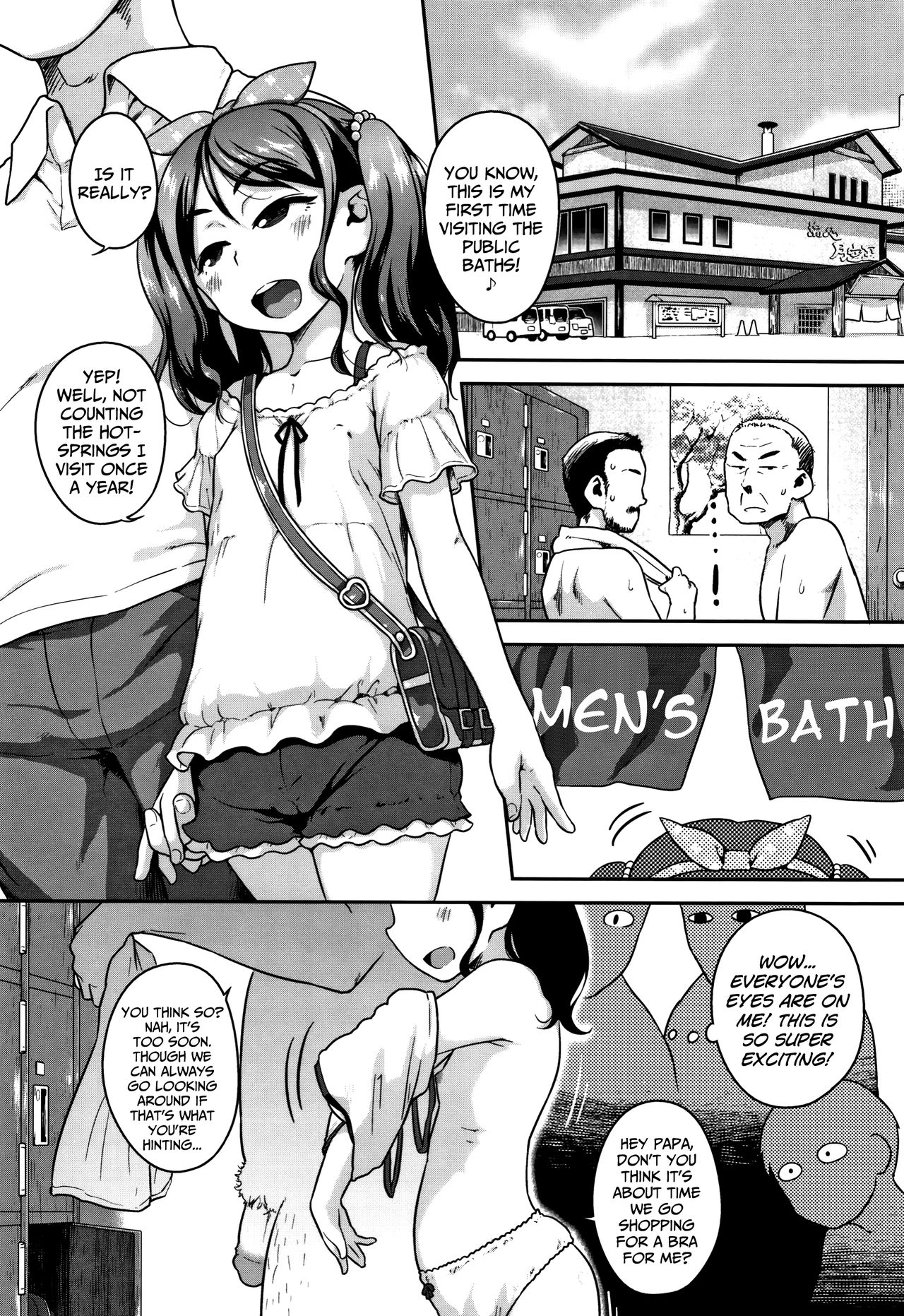 Page 15 of Chichiko Janai no ka... | We're Father and Daughter, Aren't we...?
