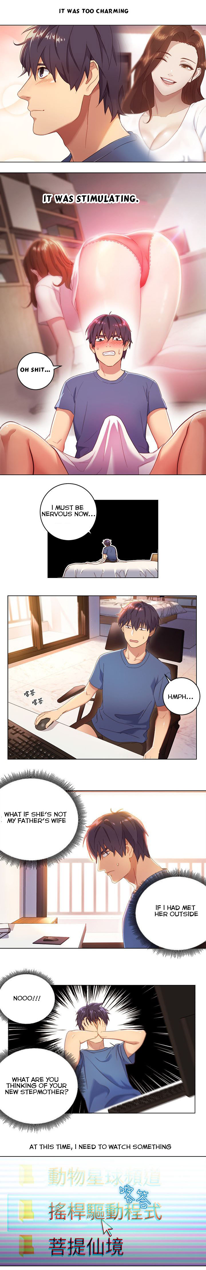 Stepmother Friends Ch.10/? - Page 12