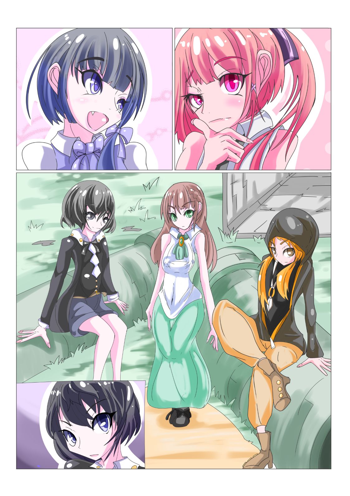 Futanari Sennou Kaizou Koujou 1/4 - Page 31