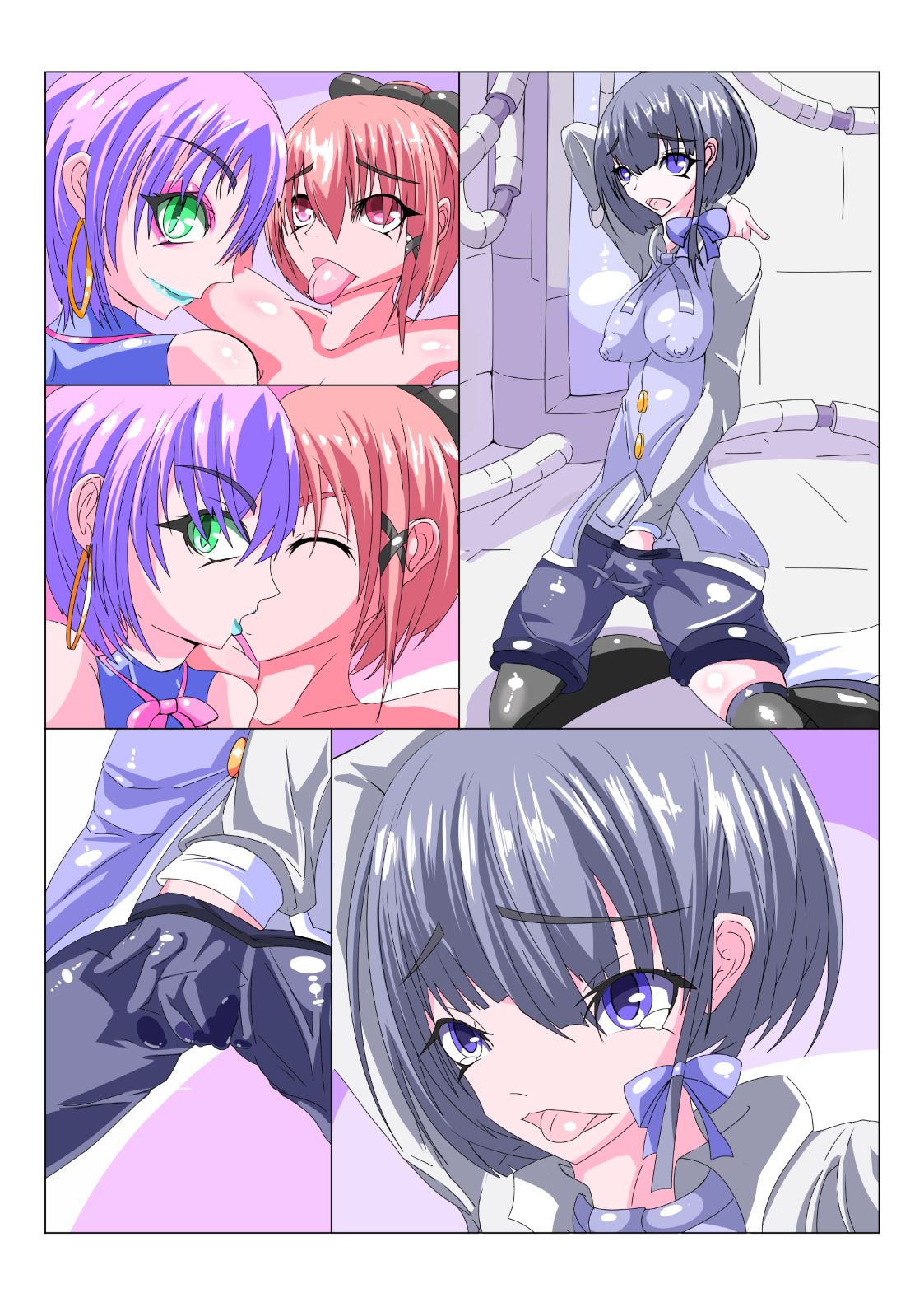 Futanari Sennou Kaizou Koujou 1/4 - Page 49