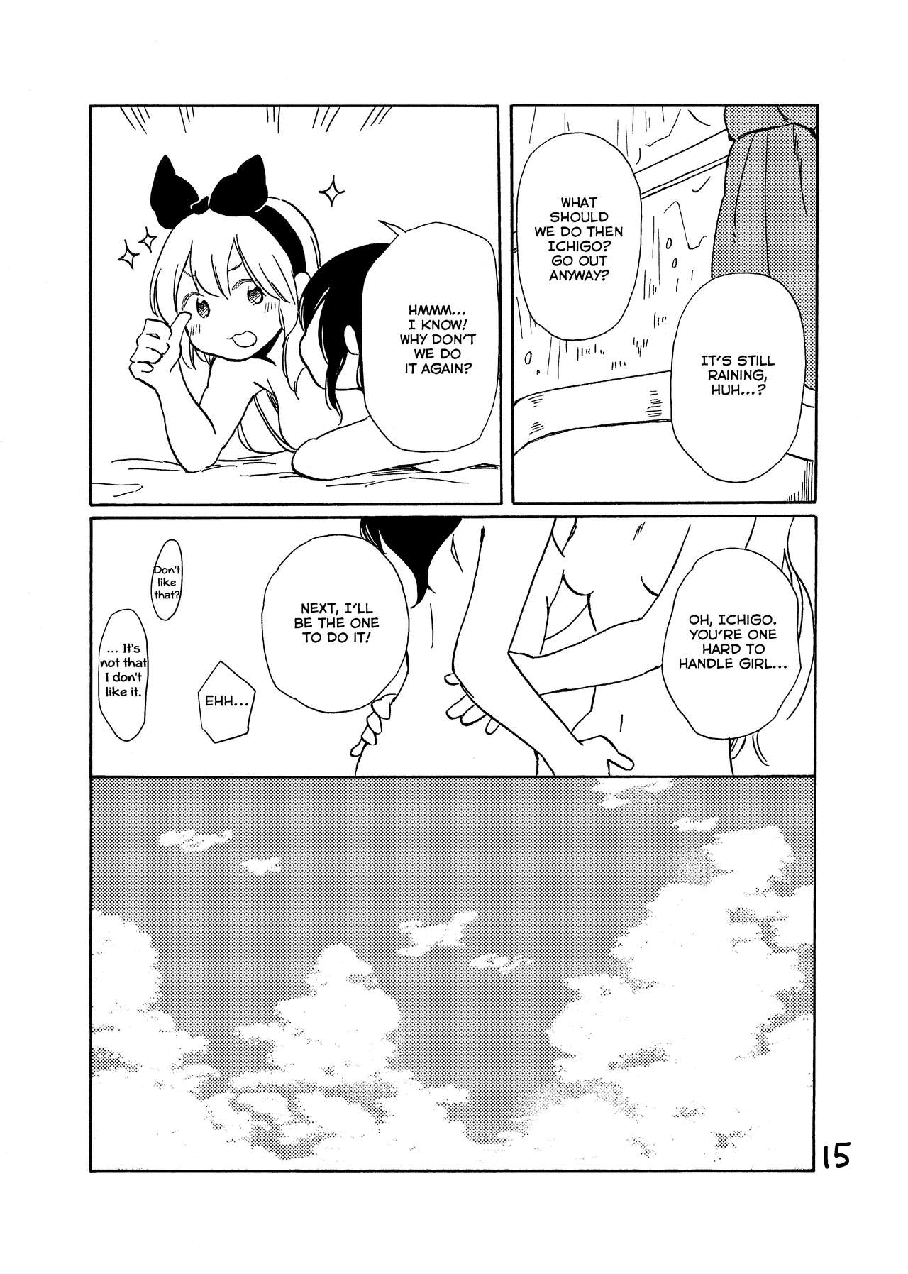 Ame nanode | Since it's raining - Page 16
