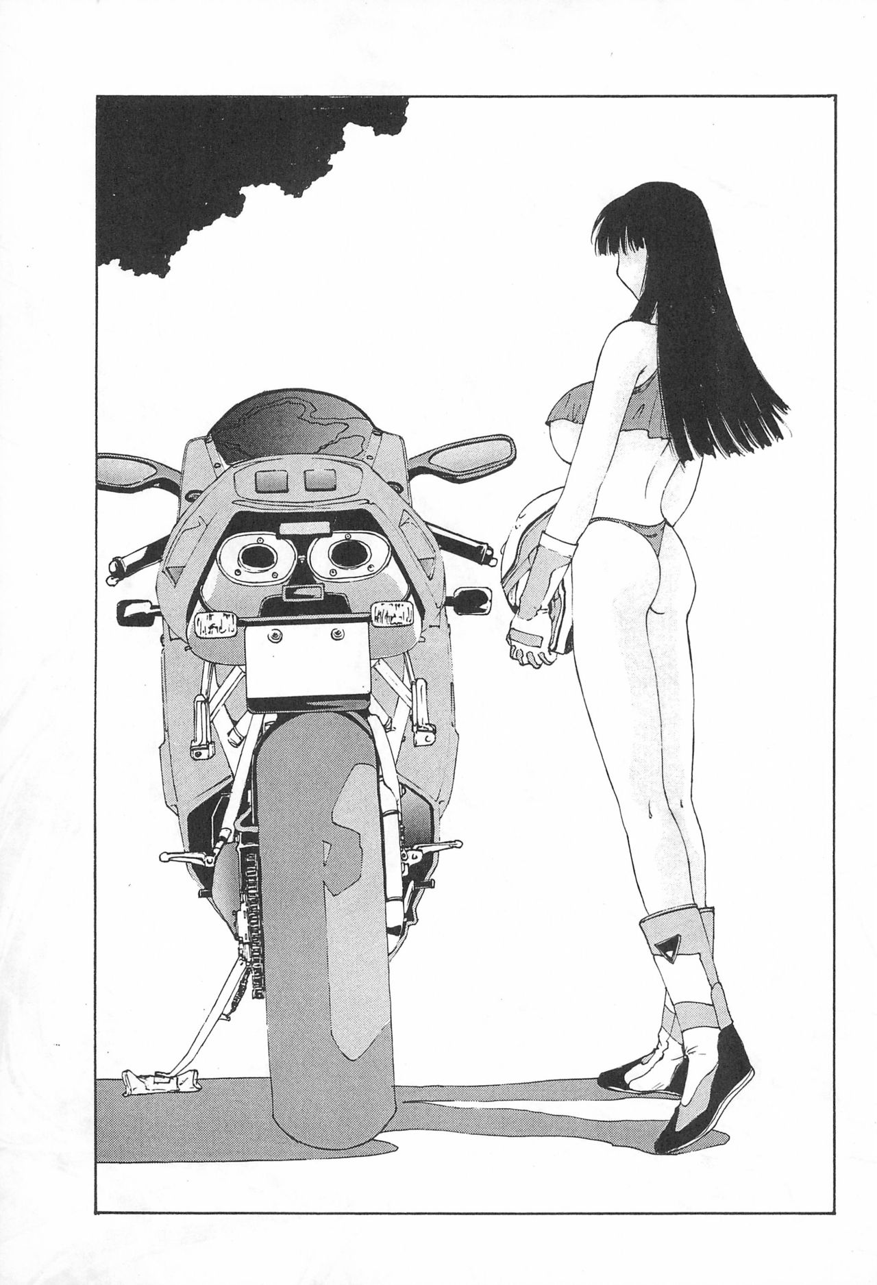 YOSIDAYA HONPO VOL.3 - Page 19