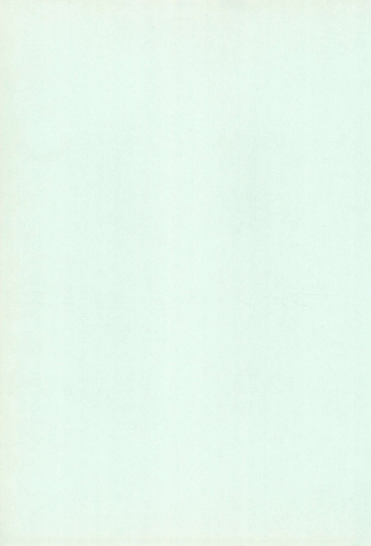 YOSIDAYA HONPO VOL.3 - Page 81