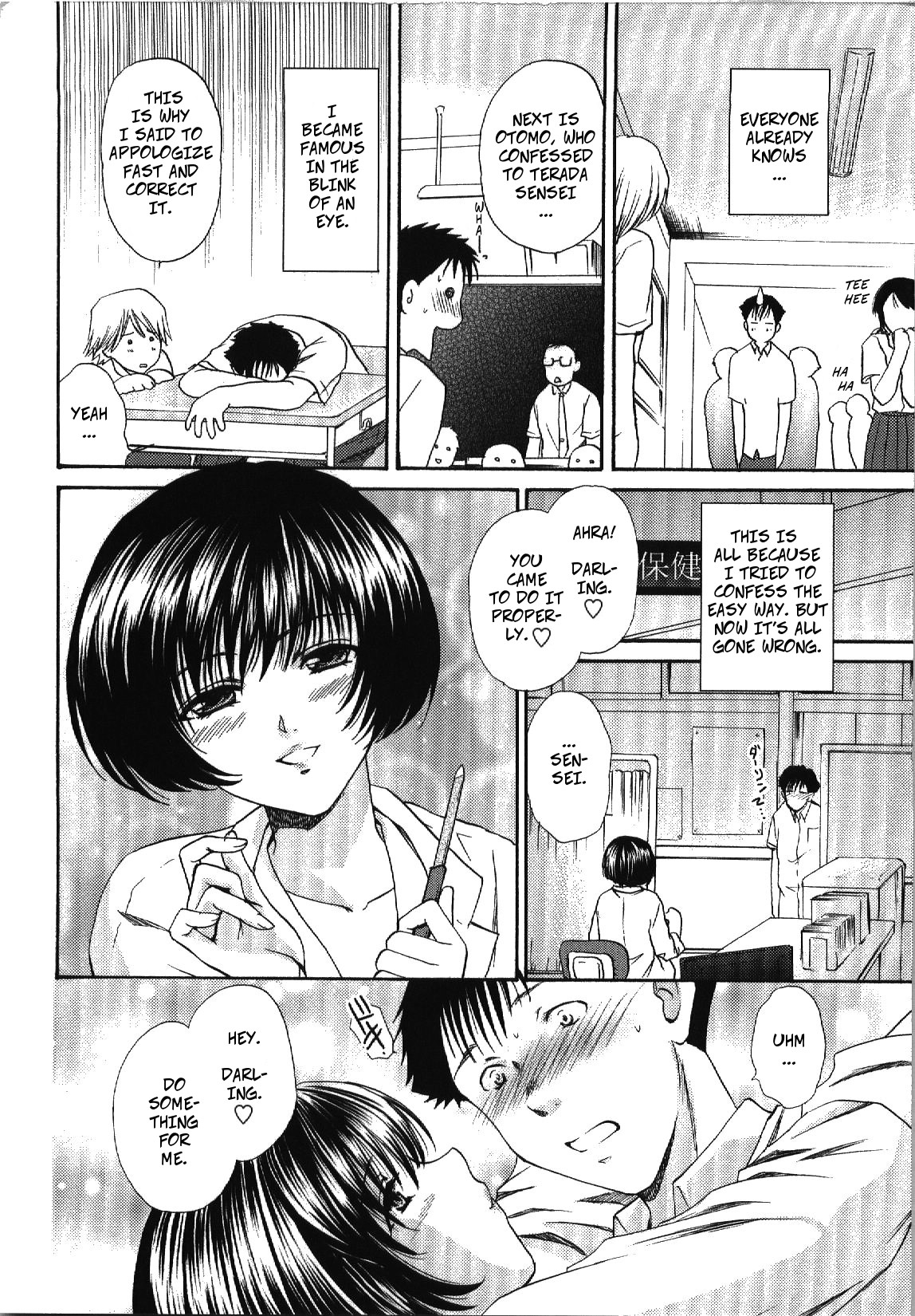 Preview page 4