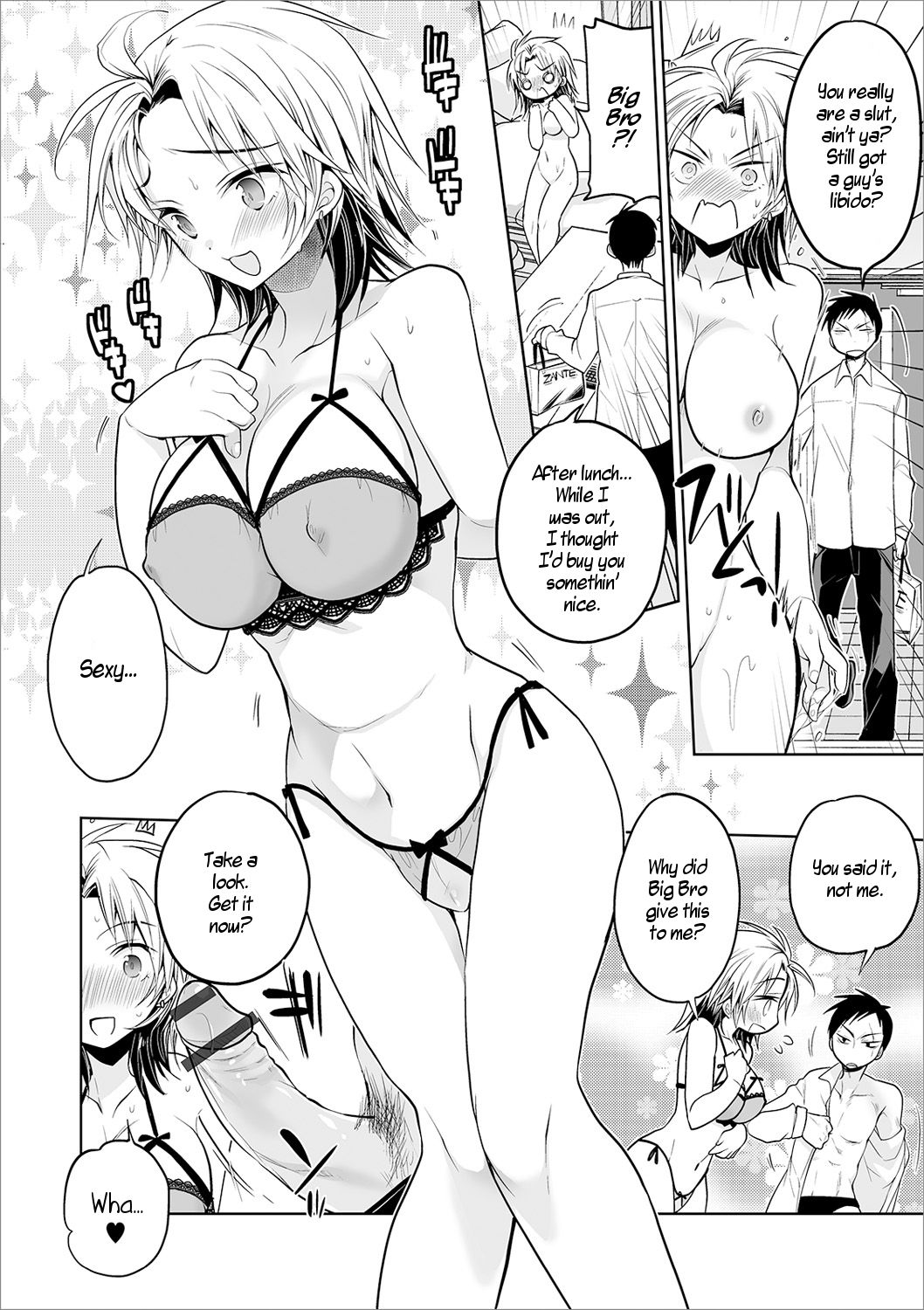 Aniki to Ore | Me and Big Bro - Page 10