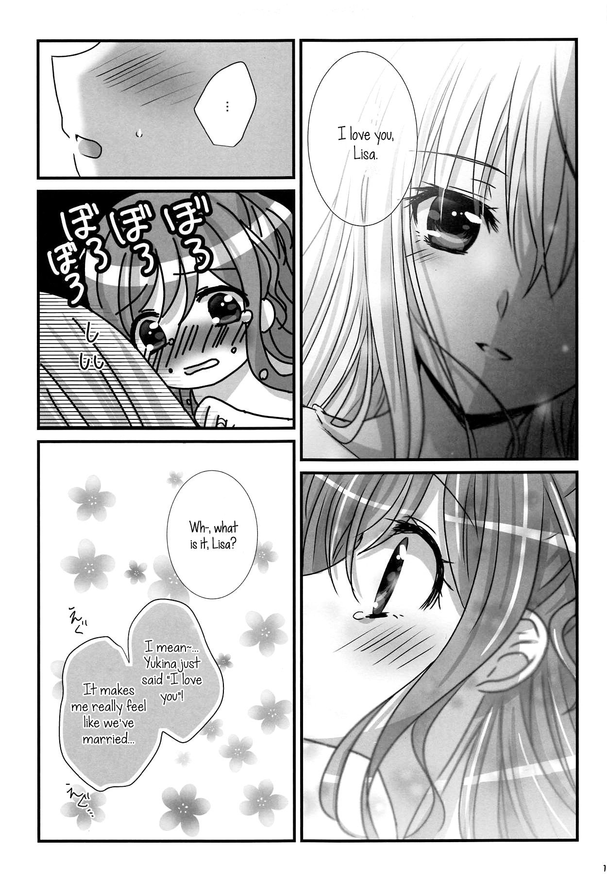 Wedding Night - Page 16