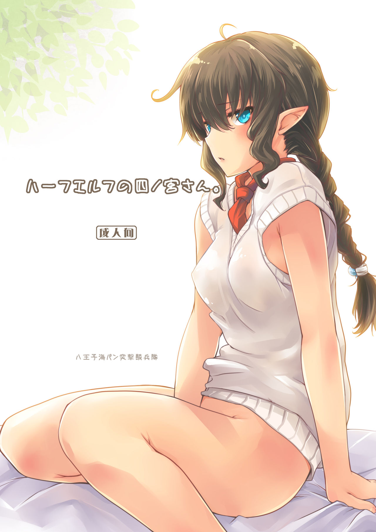 Preview page 1