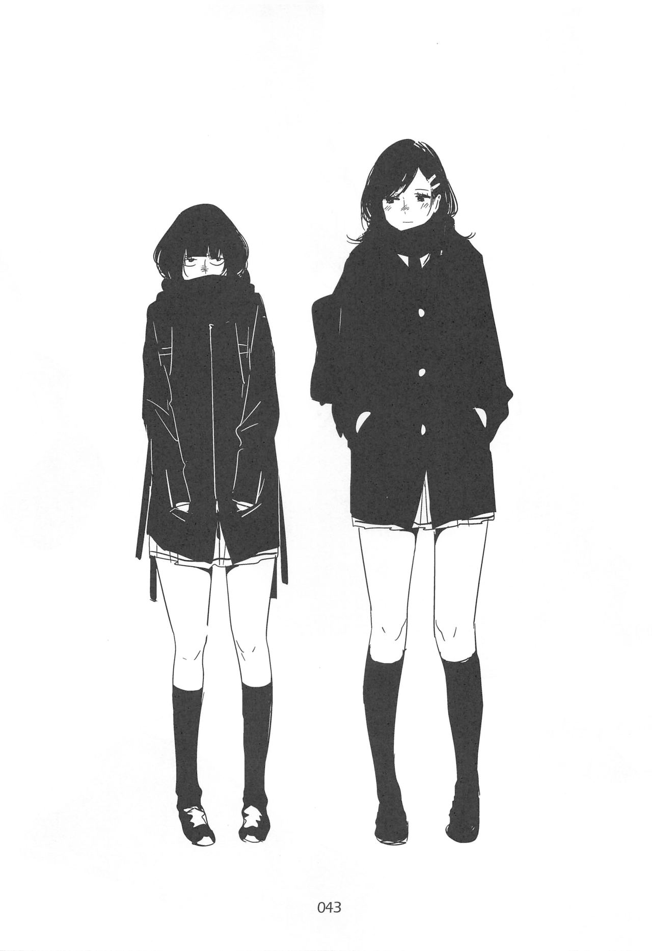 ED no Rakugaki Matome 2・3・4・5+α - Page 42