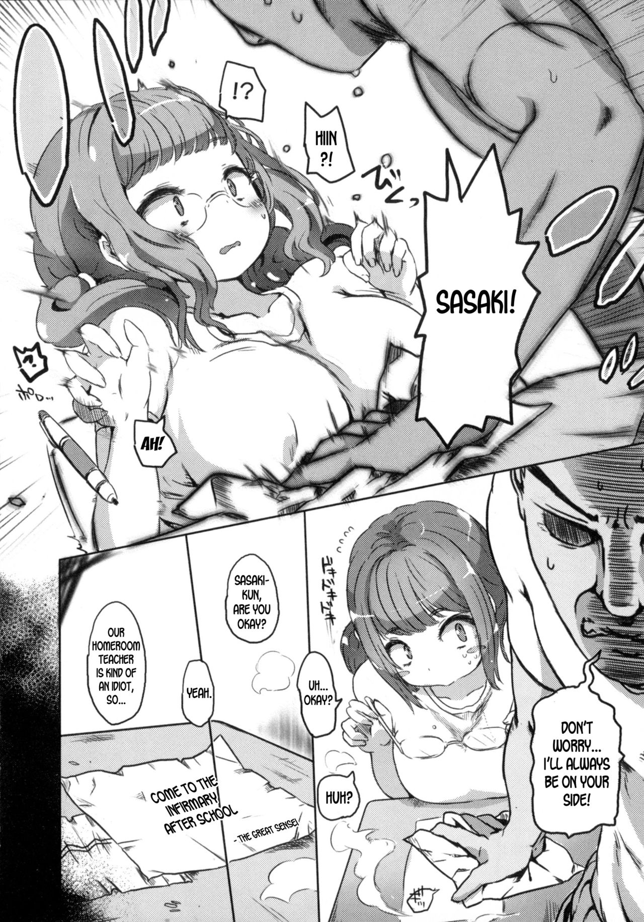 Preview page 4