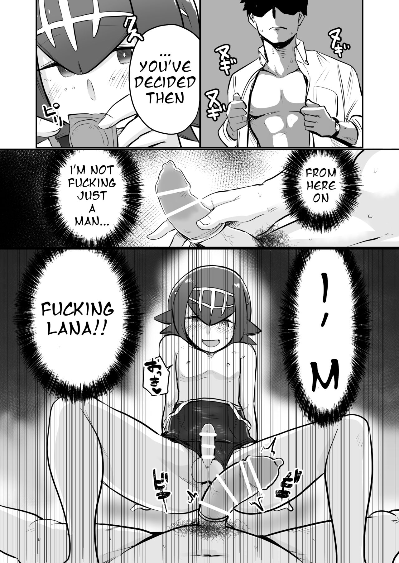 Alola Otokonoko Club - Page 13