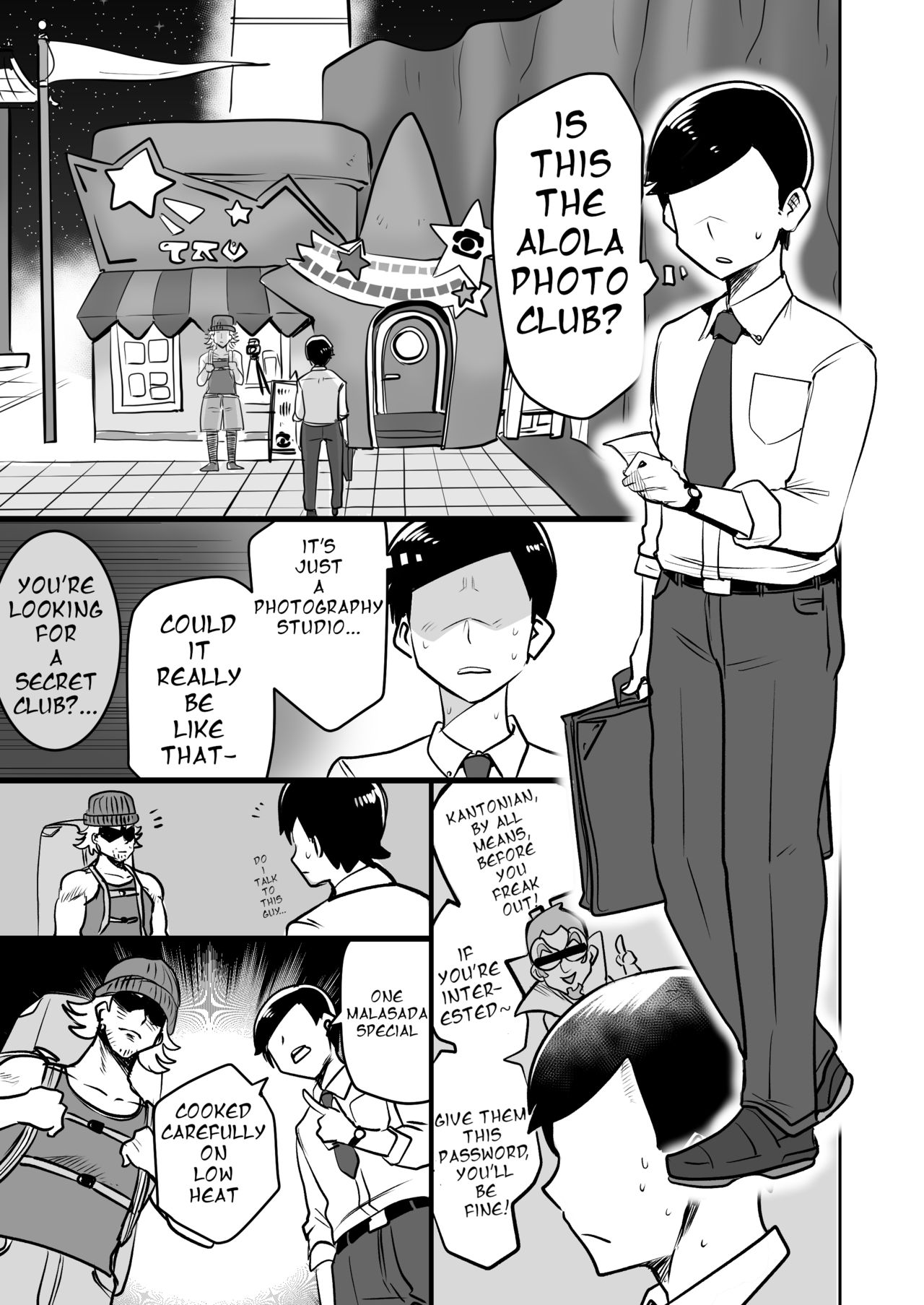Preview page 2