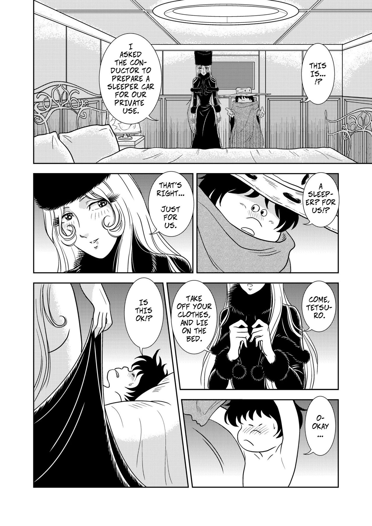 Maetel Story 2 - Page 12