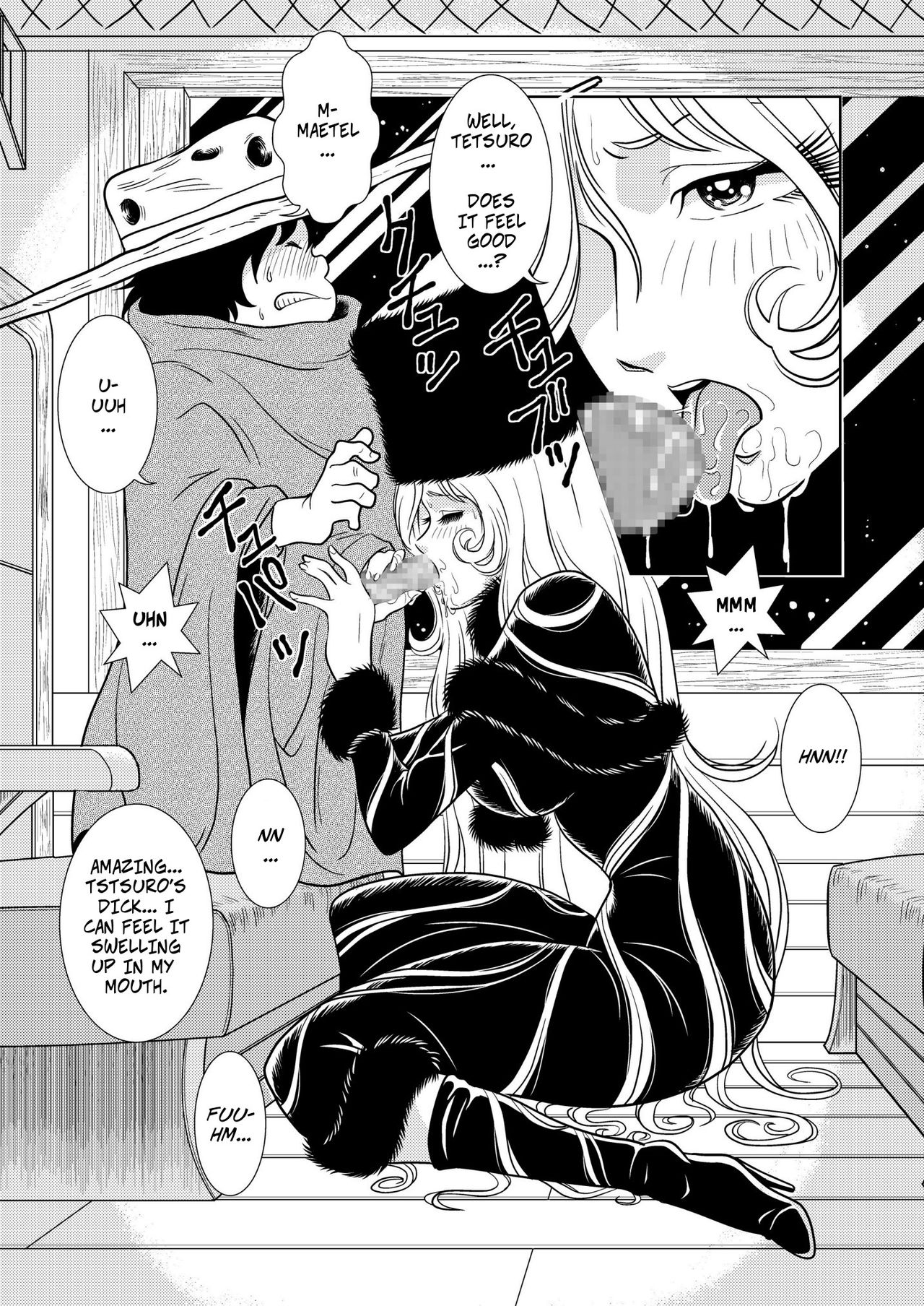 Maetel Story 2 - Page 9