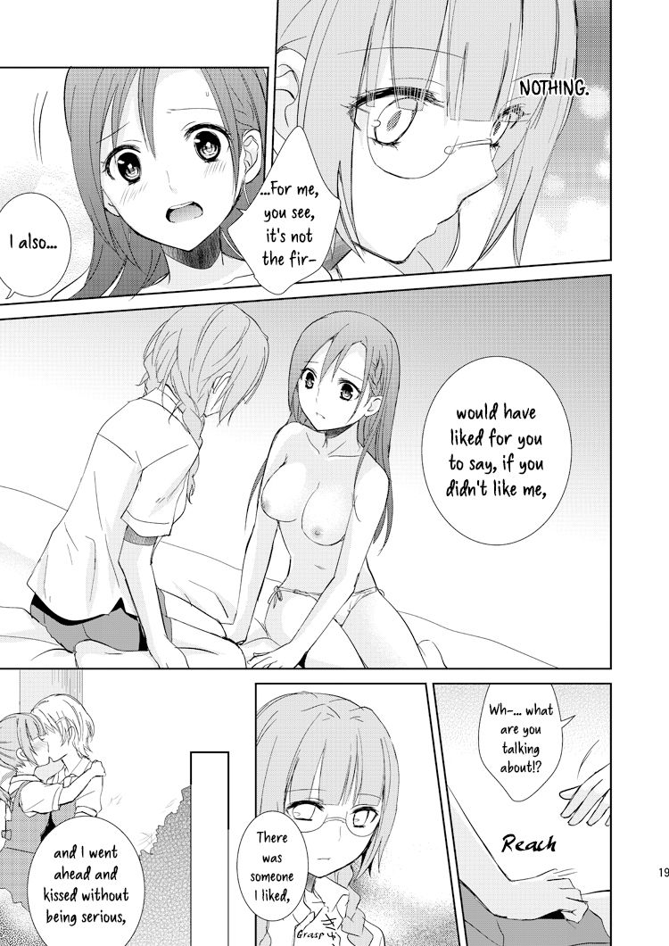 Mikansei no Kimochi - Page 18