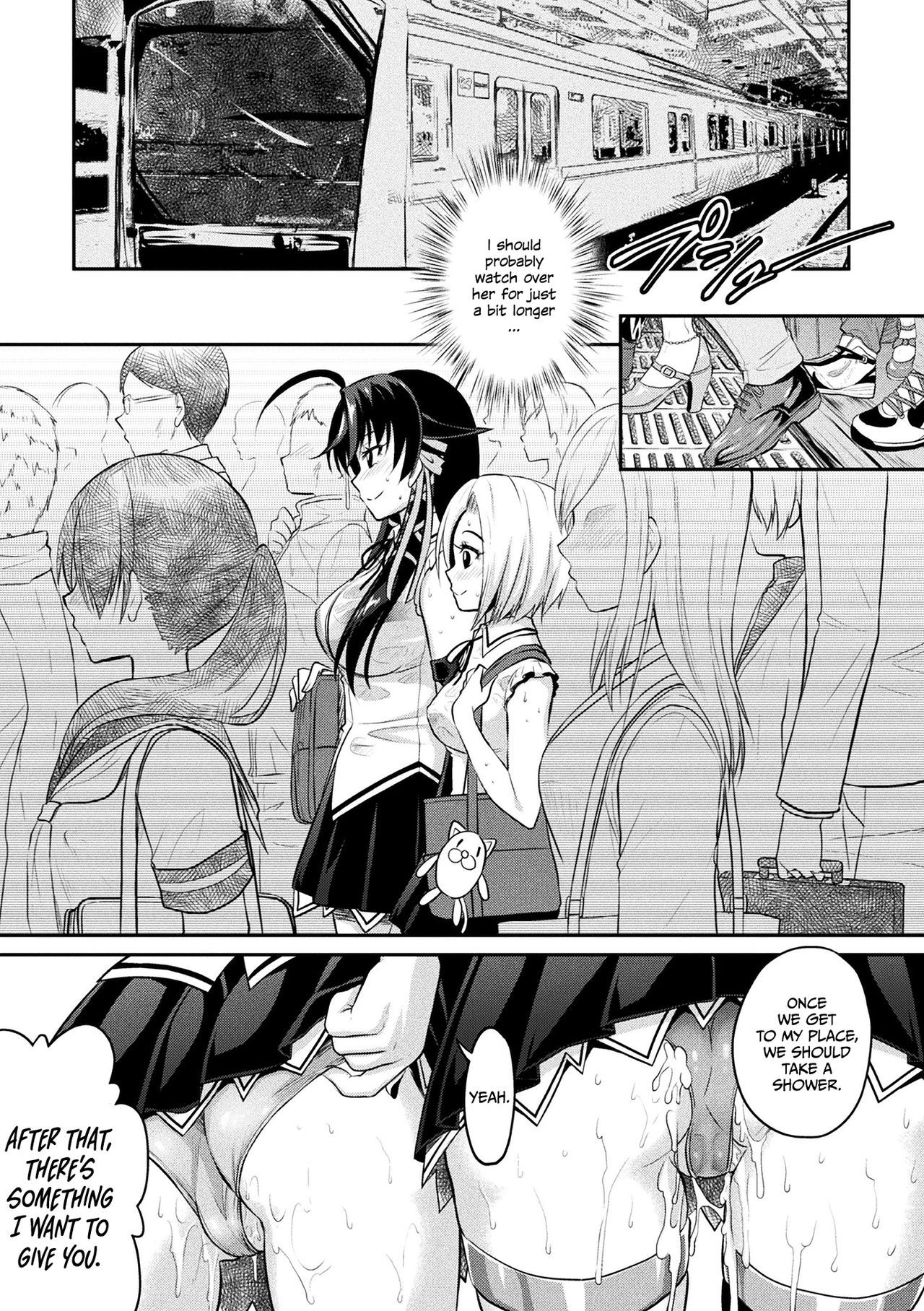 Curse Eater Juso Kuraishi Ch. 5 - Page 25