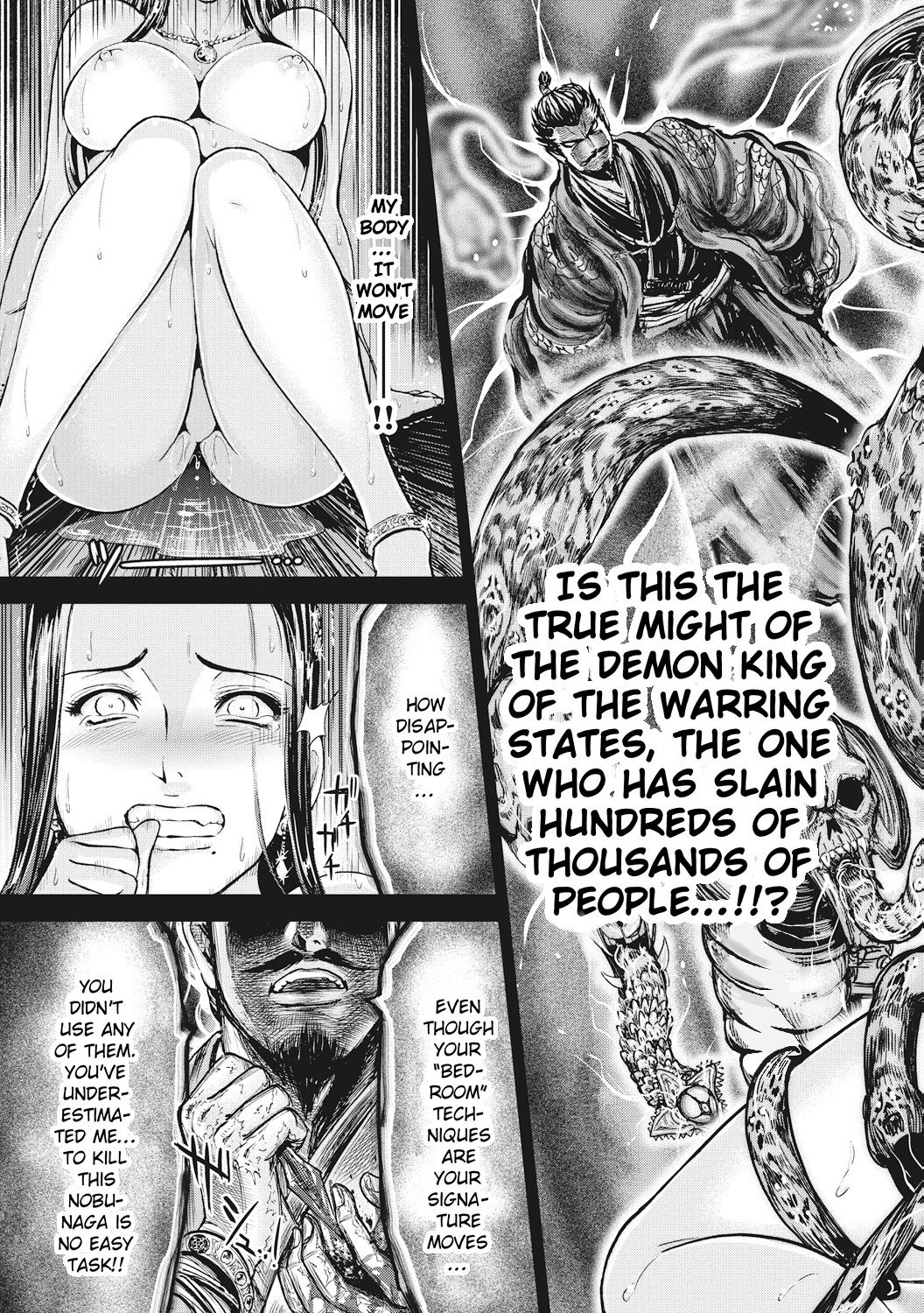 Aruki Miko Kyuubi Ch. 1-5 - Page 140