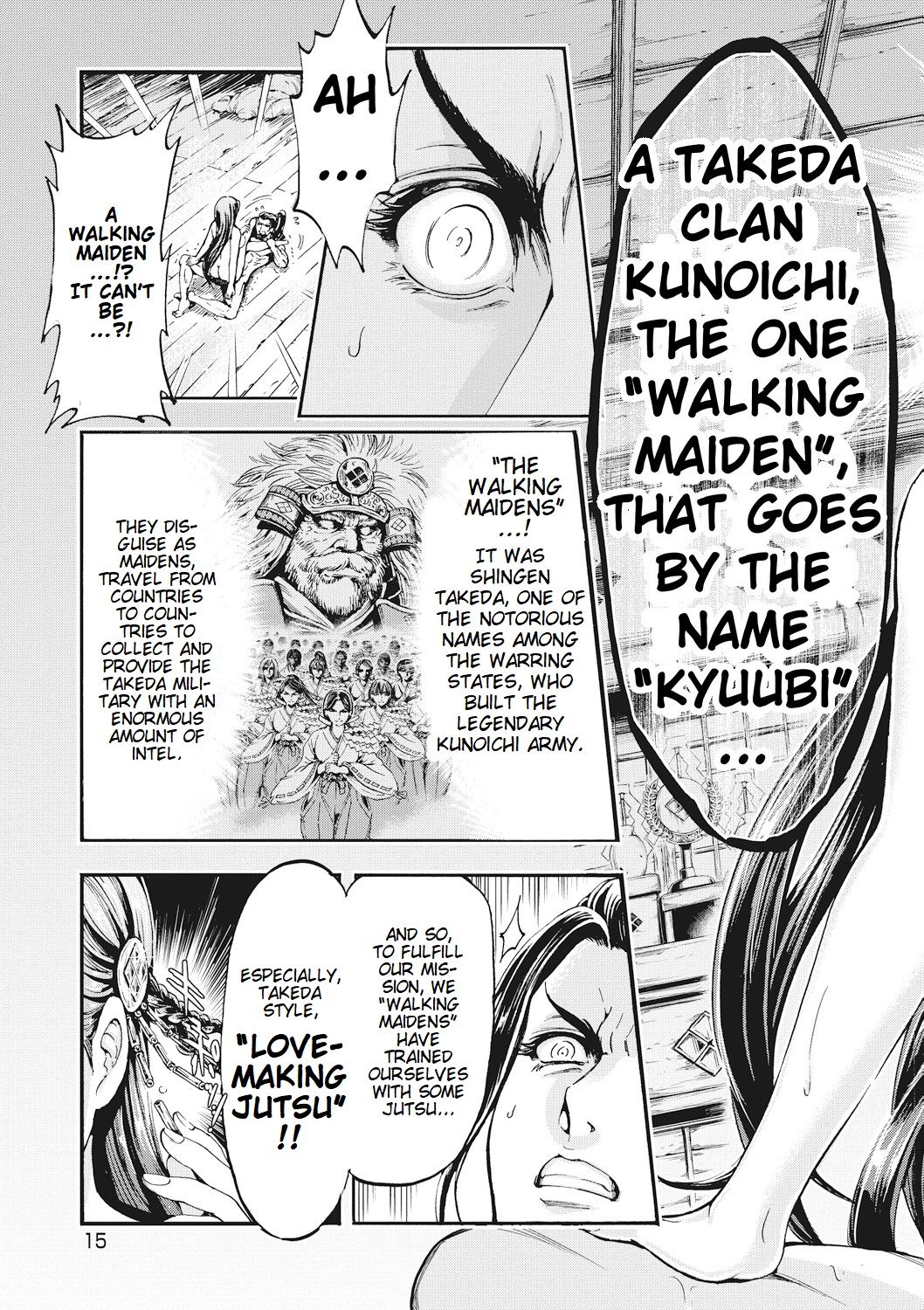 Aruki Miko Kyuubi Ch. 1-5 - Page 20
