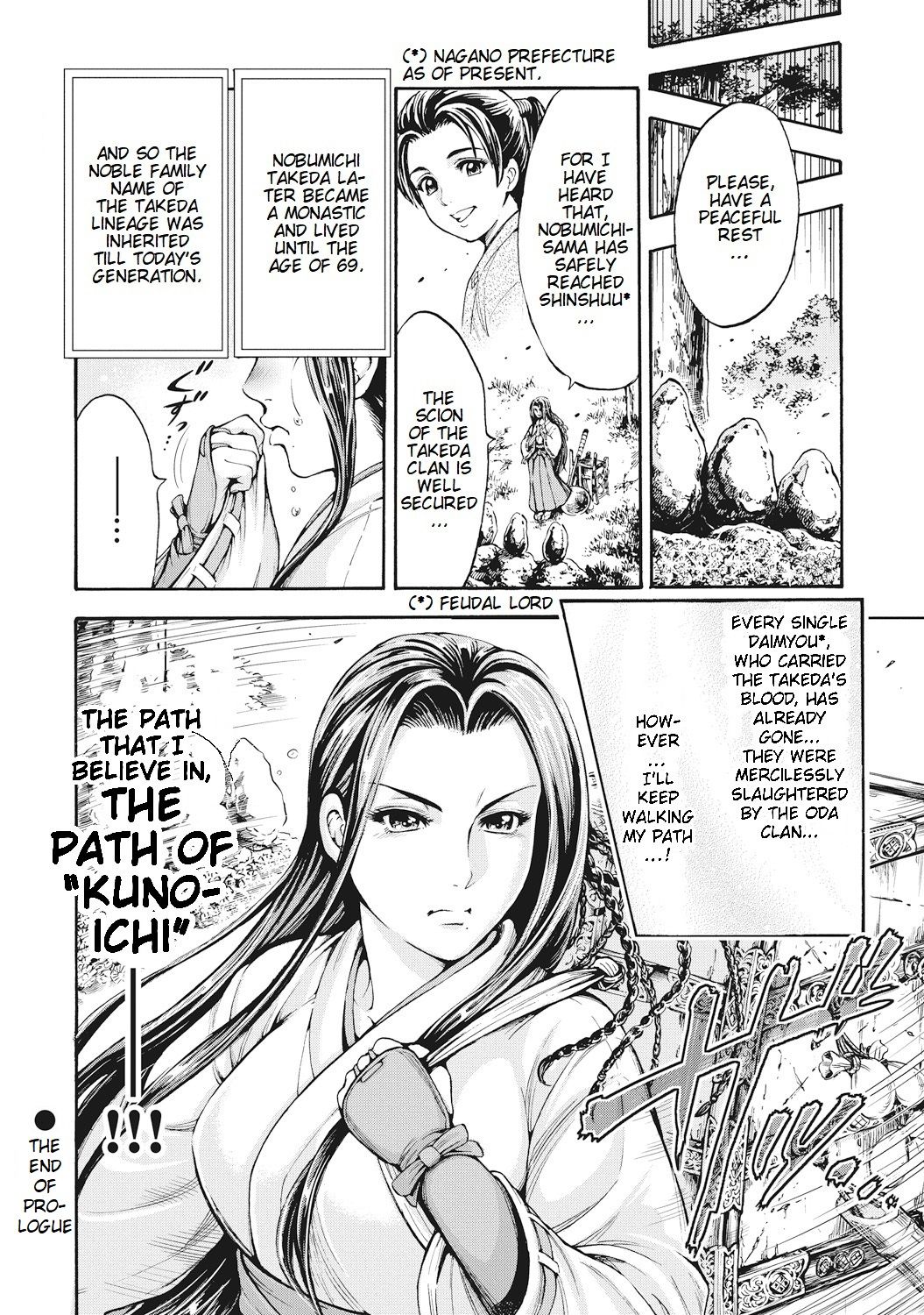 Aruki Miko Kyuubi Ch. 1-5 - Page 28